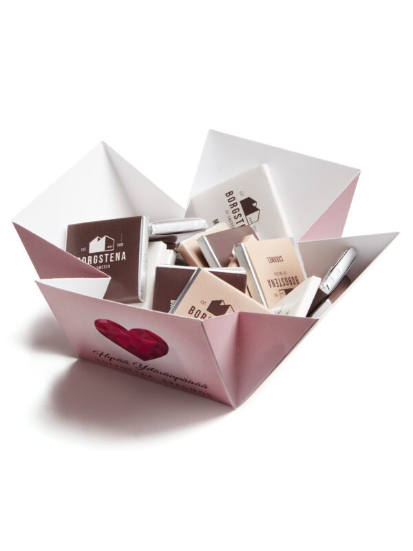 Cube box 7 - Bild 2
